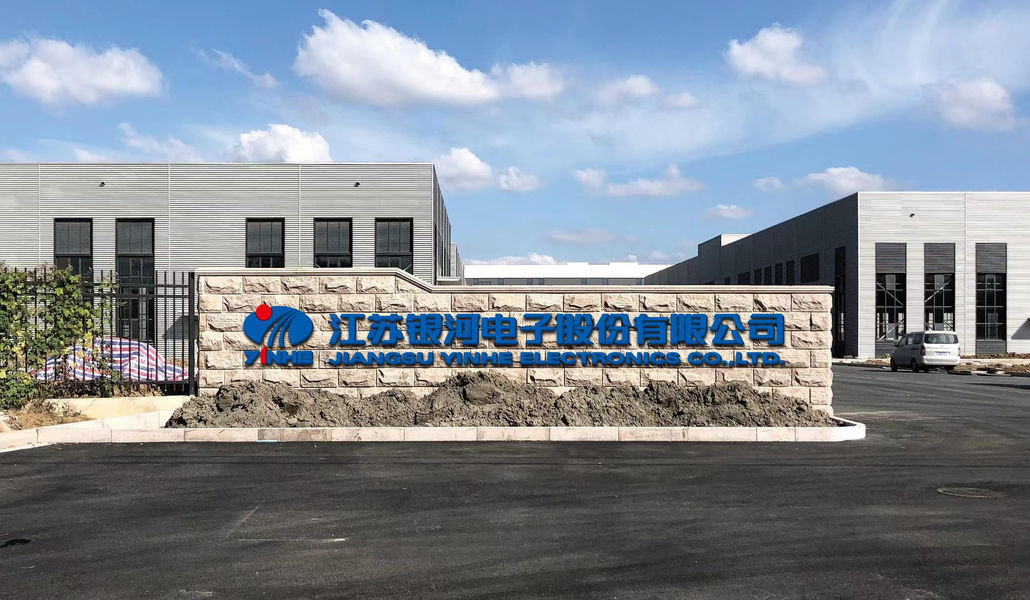 Trung Quốc Jiangsu GXY new energy co.,Ltd Company Profile 